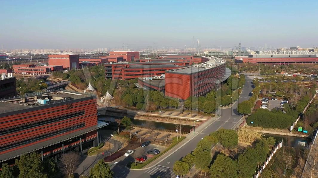 Shanghai Aircraft Design and Research Institute